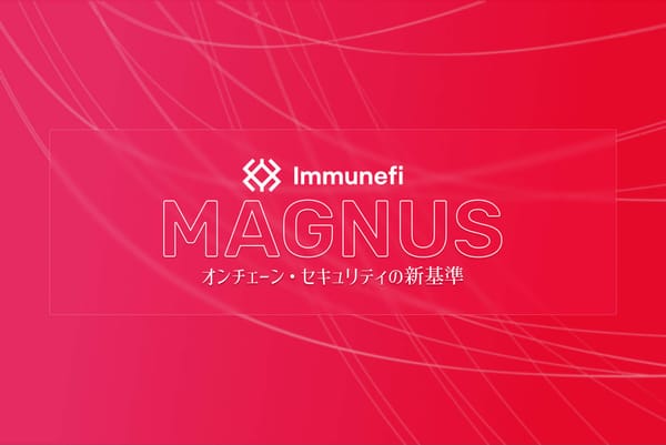 Magnus：統合型オンチェーン・セキュリティの新基準