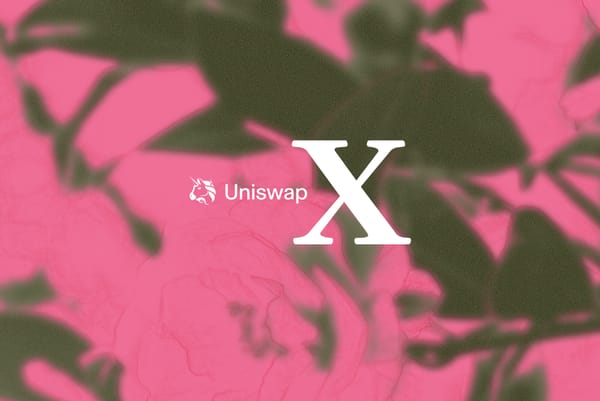 UniswapX：ガス代不要の次世代スワッププロトコル